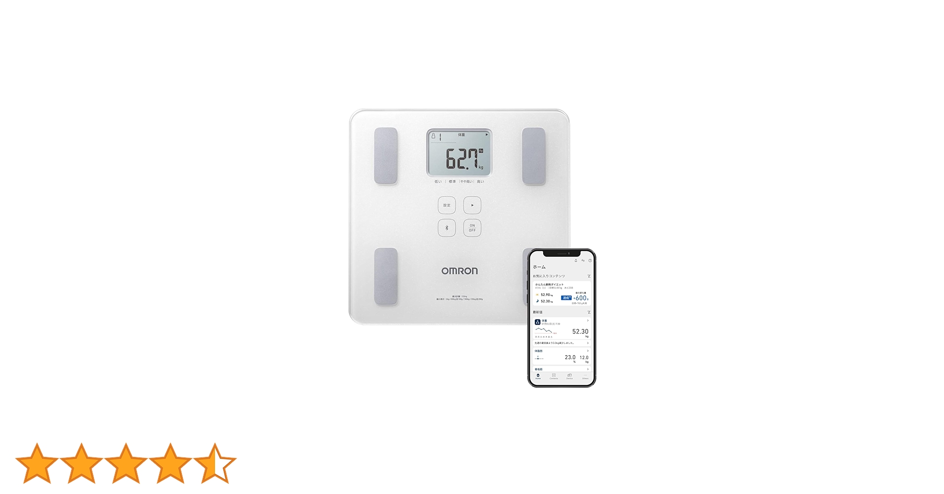 オムロン 体重 体組成計 HBF-230T-SW connect対応 Amazon.co.jp: オムロン 体重 体組成計 HBF-230T-SW スマホ連動